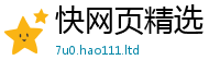 2025新澳门2025免费原料但2025新澳门天天精准大全谜语